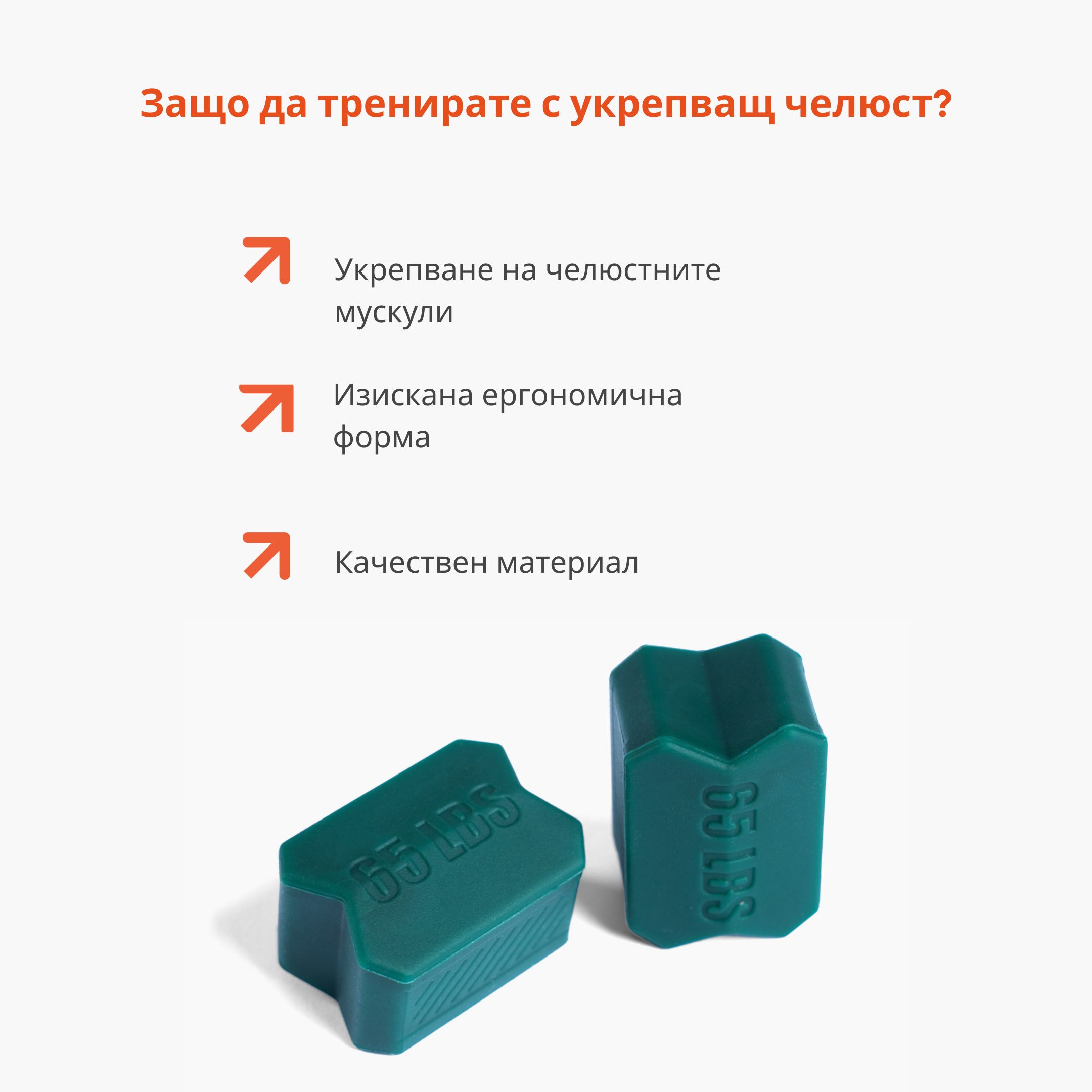 (Bulharština) (Slovenčina) (3)